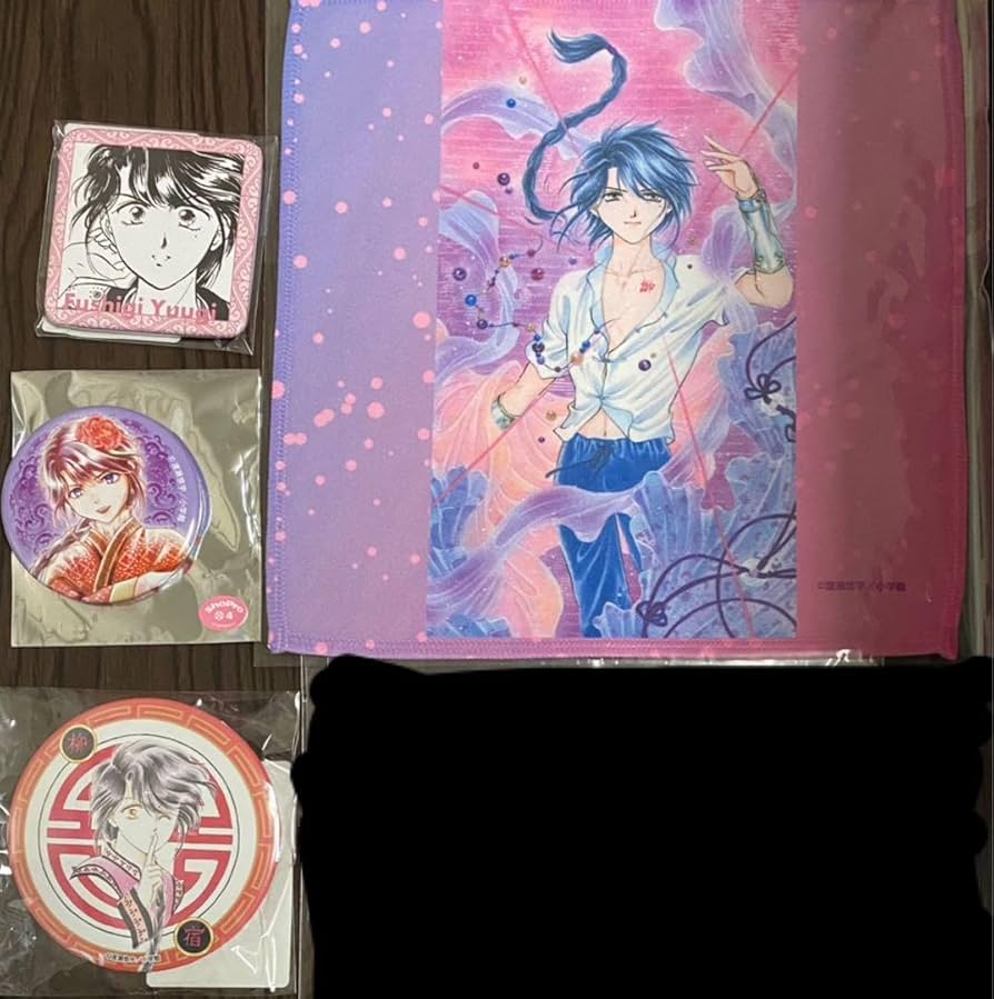 ふしぎ遊戯　柳宿　セット Amazon.co.jp: ふしぎ遊戯 柳宿 セット : おもちゃ